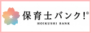 広告：株式会社ネクストビートのページへ