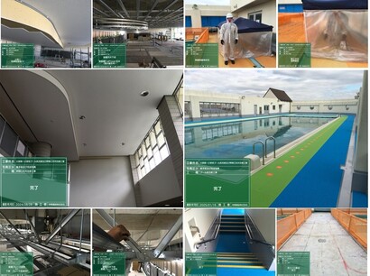 写真　大森第一小学校プール床改修及び昇降口天井改修工事