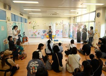 令和8年9月号　アート体験ワークショップを実施しました！