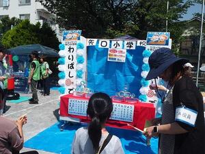 写真：会場の様子