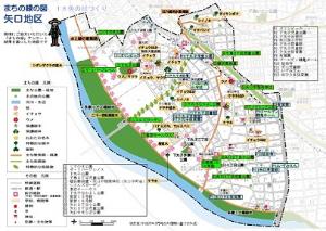 まちの緑の図「矢口地区」