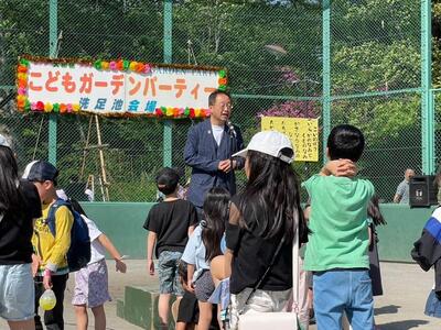 4月27日（日曜）　第74回大田区子どもガーデンパーティー画像