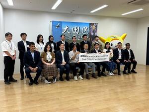 画像：7月1日（火曜）令和7年度「国際都市おおた大使」委嘱式