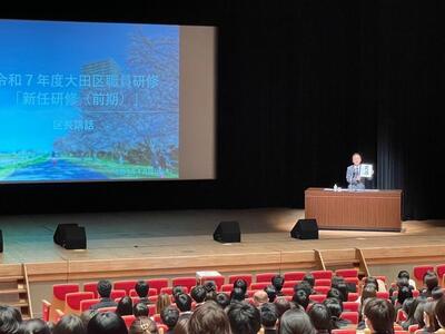 画像：4月1日（土曜）新規採用職員発令式、4月10日（木曜）新任研修