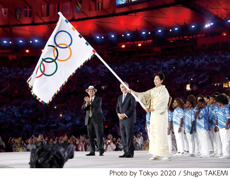 Photo by Tokyo 2020 / Shugo TAKEMI