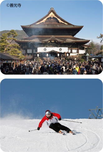 善光寺初詣と佐久ぴんころ地蔵参りツアー(c)善光寺　湯の丸高原スキーツアー