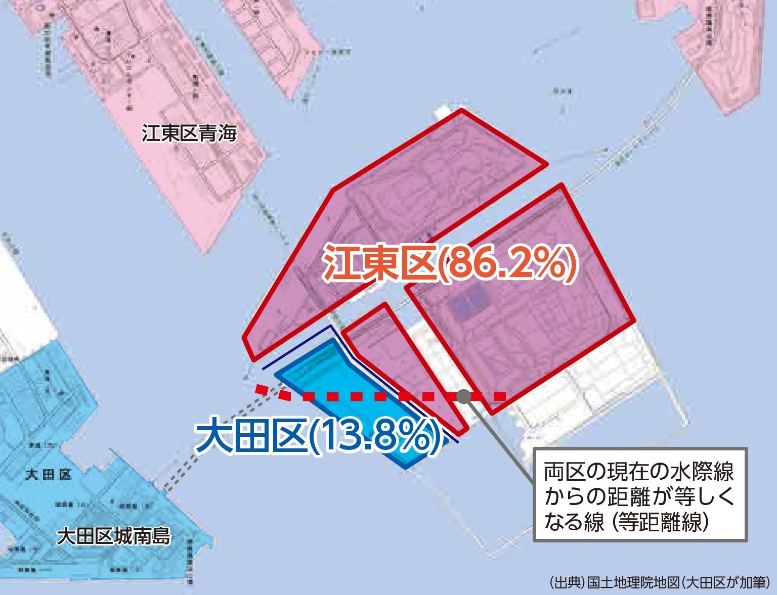 東京都自治紛争処理委員会が作成した調停案