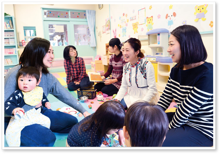 子育て仲間が集まるもうひとつの家 児童館