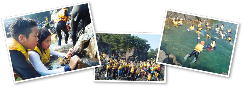 キッズキャンプ～おもいっきり海遊び！～ 《バス蒲田発着》