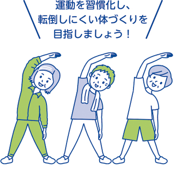 体を動かそういきいきシニア体操（30分）前期についての二次元コード