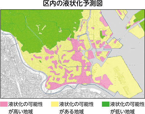 お住まいの地域の液状化の可能性はについての画像