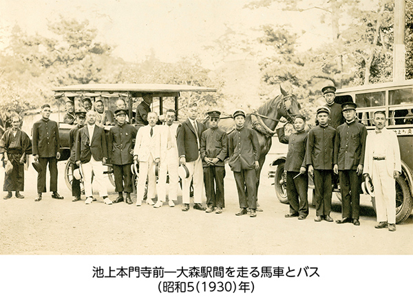 企画展に先駆けて、開催します！講演会「池上・馬込の都市化と新版画の画家たち」についての画像