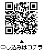 初級日本語講座（10日制）についての二次元コード