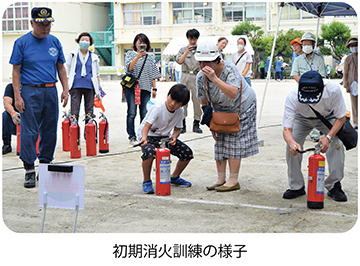 いざというときに備えて　入新井地区合同防災訓練についての画像