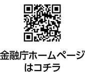 SNSで見つけたもうかる投資話は詐欺でしたについての二次元コード