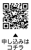 （2）体力測定会についての二次元コード