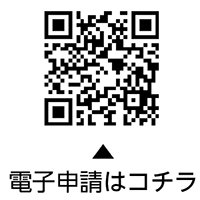 いきいき公園体操　地域指導員養成講座（9日制）についての二次元コード