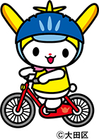 厳守すべし！自転車安全利用五則についての画像1