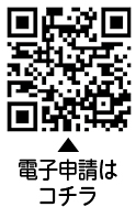 区民公開講座「新生児の健康　これって正常？」についての二次元コード