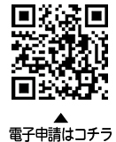 [1]音楽にのせてフィットネス（10月から令和7年3月）についての二次元コード