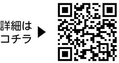 いずこうげん森のようちえんについての二次元コード