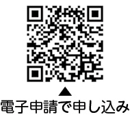 2月の健診と健康相談についての二次元コード2