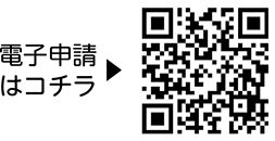 [2]いきいきシニア体操（75歳以上）についての二次元コード