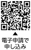 4月の健診と健康相談についての二次元コード1