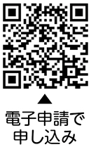 4月の健診と健康相談についての二次元コード2