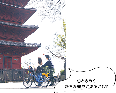 歴史にふれるについての画像
