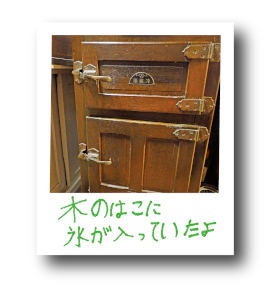 冷蔵庫の画像