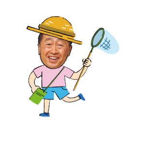大田区長の画像 大田区長の画像