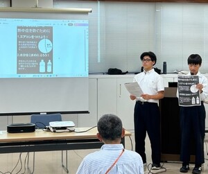 画像 発表会の様子1