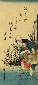 画像 海苔採り 江戸時代 歌川広重
