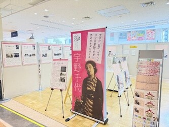 画像：本庁舎１階展示の様子２