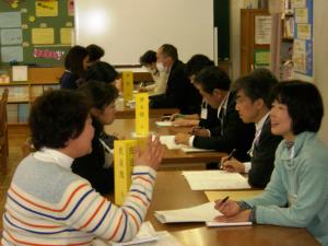 写真：連携会議の様子