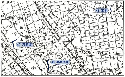 画像：鵜の木・久が原地域の坂道の地図