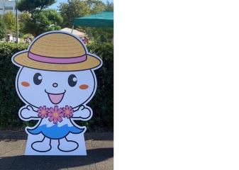 写真：ふる浜まつりのキャラクター「コハマちゃん」