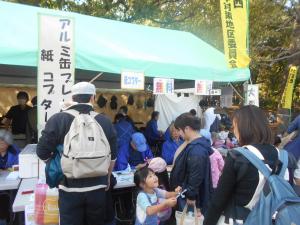 写真：コーナーの様子