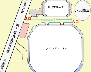 体育館側のバス乗り場