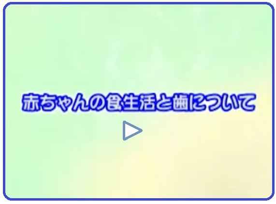 大田区公式チャンネル