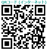 大森地域健康課申し込み用二次元コード