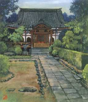 増明院