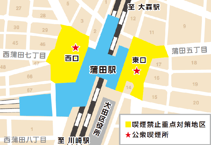 地図：蒲田駅「路上喫煙禁煙地区」