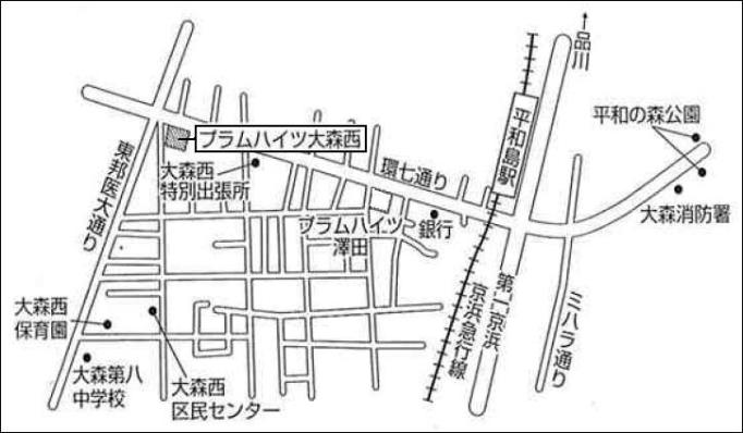 プラムハイツ大森西　現地案内図