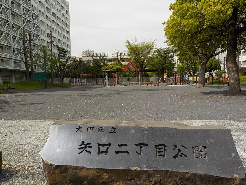 写真：公園の様子・その1