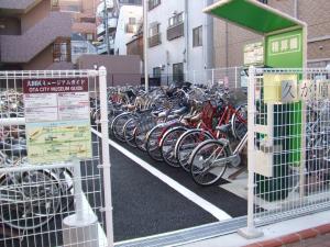 写真：久が原駅前 入口 