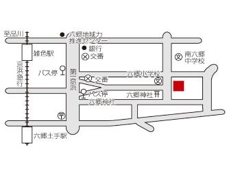 地図：六郷図書館への案内図